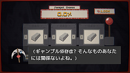 Ore & Odds