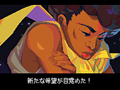 指で弾いてジャンプ移動する斬新な操作感でダンジョンを探索。歯応えのある2Dアクション「Dandara: Trials of Fear+」（今日から始めろApple Arcade #78）