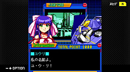 画像ギャラリー No.016のサムネイル画像 / ジー・モード，特別番組「G-MODE NEXT PREVIEW」で最新9タイトルの情報を公開。Switch版「ミカクテイ事件の観測者」などを発表