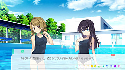 終わらない季節の真ん中で