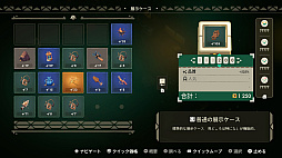画像ギャラリー No.004のサムネイル画像 / 「Moonlighter 2: The Endless Vault」，Switch 2 / PS5パッケージ版が発売決定