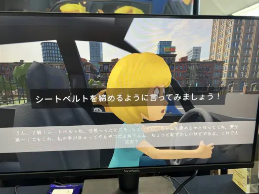 画像ギャラリー No.004のサムネイル画像 / 調子だけいい妹にハンドルを握らせる恐怖。爆笑必至の配信向けインディーゲーム「妹に運転を教える」でギャラリーを沸かせてきた［TGS2026］