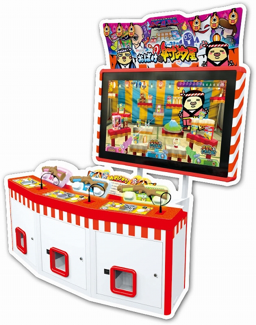 画像ギャラリー No.002のサムネイル画像 / ゲームセンターの人気射的ゲームをSwitch2で楽しめる。「もしかして？おばけの射的屋 for Nintendo Switch 2」，本日発売