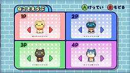 ひなたすぽっとネコランブル