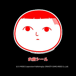 画像ギャラリー No.006のサムネイル画像 / 「みんなで空気読み。ワールド 韓国Ver.」を発表。韓国ならではの“あるある”100問を収録，UGC機能も搭載