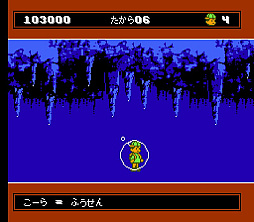 ジャレコレ ファミコン編：ふしぎなブロビー ブロバニアの危機