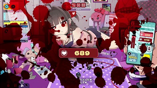 画像ギャラリー No.006のサムネイル画像 / Nintendo Switch版「メンヘラリウム」が8月13日発売へ。血を賭けたチンチロリンで,7日間の生存を目指すデッキ構築ローグライト