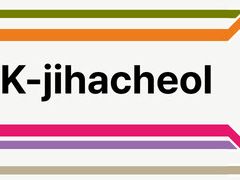 世界の駅名書けるかな？ もちろん，現地の言語で。地下鉄タイピング「K-jihacheol」，Steamストアページを公開。8月中に配信予定