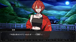 黒百合は瞳に咲く -古都と神秘と召喚戦争-