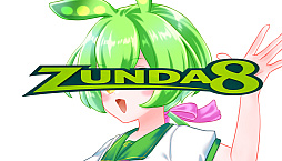 zunda8