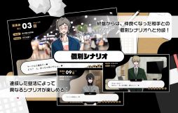 メイドイン限界原稿ハウス