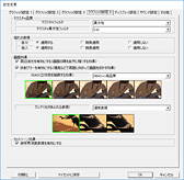 画像集 No.061のサムネイル画像 / ほぼすべてが新しい「4Gamerベンチマークレギュレーション20.0」。専用システムを導入し，グラフィックスカードの消費電力測定が可能に
