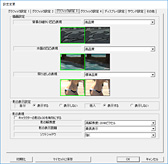 画像集 No.060のサムネイル画像 / 「4Gamerベンチマークレギュレーション20.1」公開。グラフィックスカード消費電力計測ツールの問題へ対処