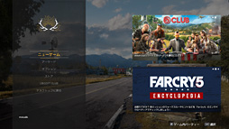 画像集 No.016のサムネイル画像 / 4Gamerベンチマークレギュレーション22.0は「Far Cry 5」「Fortnite」「Project CARS 2」を採用して刷新
