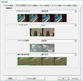 画像集 No.059のサムネイル画像 / 「PUBG」のテスト方法を再考した4Gamerベンチマークレギュレーション22.1公開