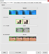 画像集#055のサムネイル/CPU性能検証を追加した「4Gamerベンチマークレギュレーション23.1」を公開