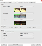 画像集#056のサムネイル/「4Gamerベンチマークレギュレーション23.2」を公開。DirectX 12対応計測ツールとして「CapFrameX」を導入
