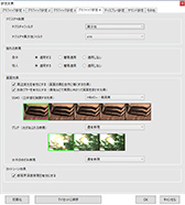 画像集#057のサムネイル/「4Gamerベンチマークレギュレーション23.2」を公開。DirectX 12対応計測ツールとして「CapFrameX」を導入
