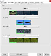 画像集 No.065のサムネイル画像 / 「4Gamerベンチマークレギュレーション26.1」をリリース。「Fortnite」のテストにベンチマーク専用マップを採用