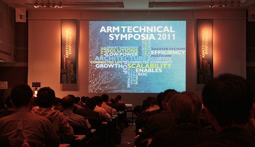 #005Υͥ/ARM Technical Symposia׳šCortex-A15Mali-T685ʤƱʤγפPS SuiteŸʤɤ줿Ĵֱݡ