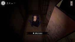 霊屋