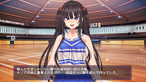 画像ギャラリー No.004のサムネイル画像 / 朝凪氏デザインの生意気娘が，600種類以上の煽りボイスで挑発し続ける！ チアダンスを指導する新感覚リズムゲーム「がんばれ！チアリズム」，2027年に発売