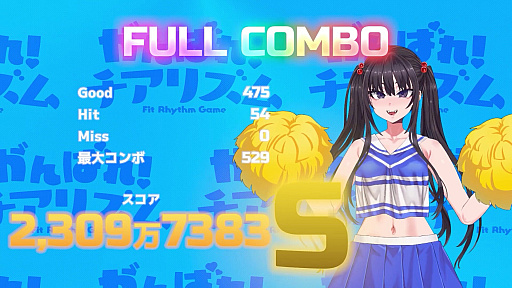 画像ギャラリー No.005のサムネイル画像 / 朝凪氏デザインの生意気娘が，600種類以上の煽りボイスで挑発し続ける！ チアダンスを指導する新感覚リズムゲーム「がんばれ！チアリズム」，2027年に発売