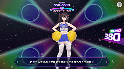 画像ギャラリー No.006のサムネイル画像 / 朝凪氏デザインの生意気娘が，600種類以上の煽りボイスで挑発し続ける！ チアダンスを指導する新感覚リズムゲーム「がんばれ！チアリズム」，2027年に発売