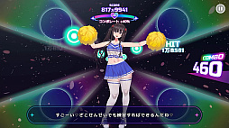 画像ギャラリー No.007のサムネイル画像 / 朝凪氏デザインの生意気娘が，600種類以上の煽りボイスで挑発し続ける！ チアダンスを指導する新感覚リズムゲーム「がんばれ！チアリズム」，2027年に発売