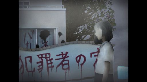 画像ギャラリー No.003のサムネイル画像 / 「つぐのひ -天招ねく救いの糸-」，8月25日に発売決定。シリーズ最新作で，初期の絵柄と空気感に立ち返った原点回帰の作品