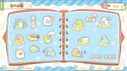 画像ギャラリー No.004のサムネイル画像 / Switch2用ソフト「すみっコぐらし ぽかぽか温泉にようこそ」，11月19日に発売。すみっコたちと一緒に温泉旅館を手伝おう