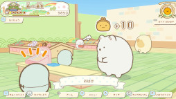 画像ギャラリー No.007のサムネイル画像 / Switch2用ソフト「すみっコぐらし ぽかぽか温泉にようこそ」，11月19日に発売。すみっコたちと一緒に温泉旅館を手伝おう