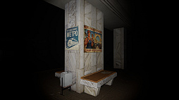 The Underground Press