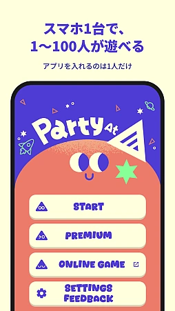 PartyAt