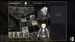Card Reversi