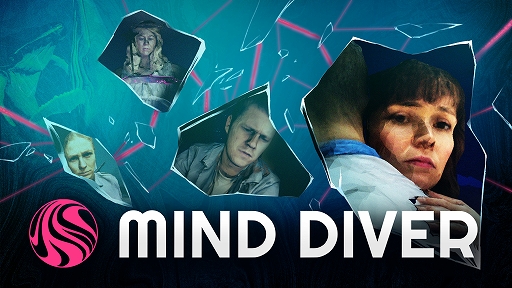 画像ギャラリー No.001のサムネイル画像 / 「Mind Diver / マインドダイバー」，Switch2/PS5版を8月27日に発売。欠落した記憶を修復し，行方不明事件の真相に迫るミステリーADV
