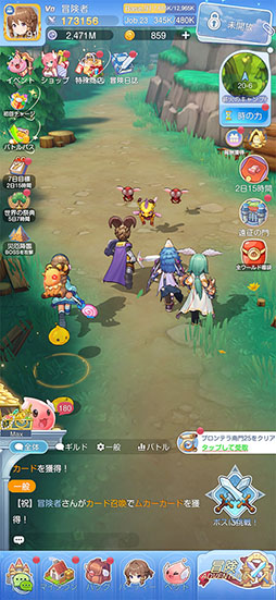 画像ギャラリー No.002のサムネイル画像 / 「ラグナロク:アドベンチャーズ」,日本でのサービス提供が決定。縦画面でのプレイやカジュアルな放置システムを搭載するオートバトルRPG