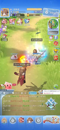 ラグナロク:アドベンチャーズ
