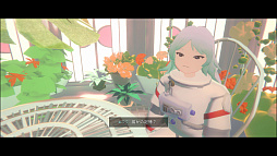 画像ギャラリー No.002のサムネイル画像 / この中に殺人者がいる? 記憶を失った人々が出口のない部屋からの脱出を目指すSFADV「プラトニカ・スペース」,Switch版を発売