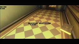 プラトニカ・スペース