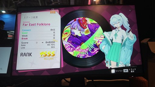 画像ギャラリー No.010のサムネイル画像 / 18人の韓国同人チームが作るリズムゲーム「Witch's Lounge」。マウス操作の無理ゲーから，魔女が魔法陣をキビキビ描く音ゲーへ［BIC2026］