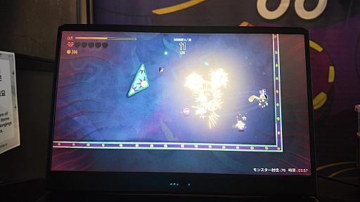 画像ギャラリー No.004のサムネイル画像 / ヴァンサバ系ホッケーで気持ちよくなる，ちょっとクレイジーなペンギン。8月20日リリースの「PengPong ペンポン」［BIC2026］