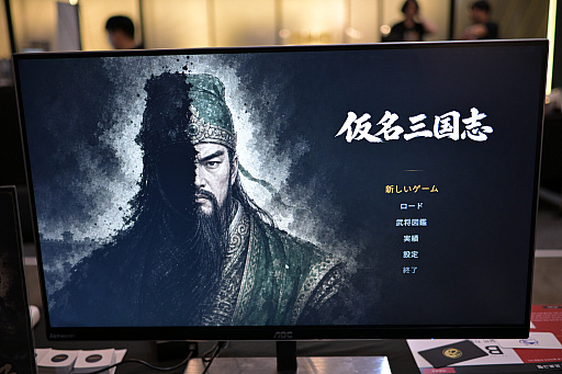 画像ギャラリー No.009のサムネイル画像 / 父を探し，知能を蝕むウイルスが残したスラムを少女が旅する「Rustown」。殴られても殴り返せない，ストーリー没入型アクション［BIC2026］