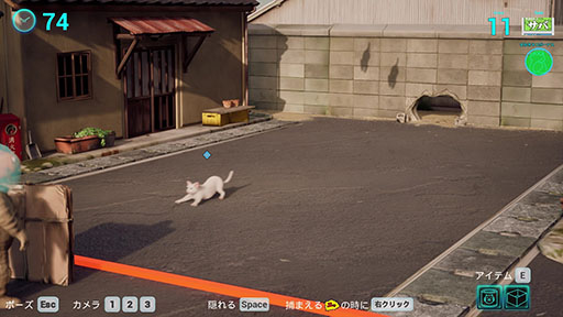 画像ギャラリー No.002のサムネイル画像 / 「キャットニャーティレーション」，Steamで無料配信を開始。魚の頭を持つ宇宙人になり，ネコのデータ収集に挑もう