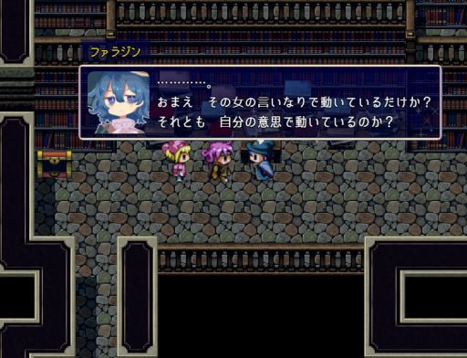 画像ギャラリー No.007のサムネイル画像 / 舞台は勇者が敗北した世界。魔王を倒すために旅をする見下ろし型2DコマンドRPG「ハイブラシルの魔王」，Steamストアページを公開