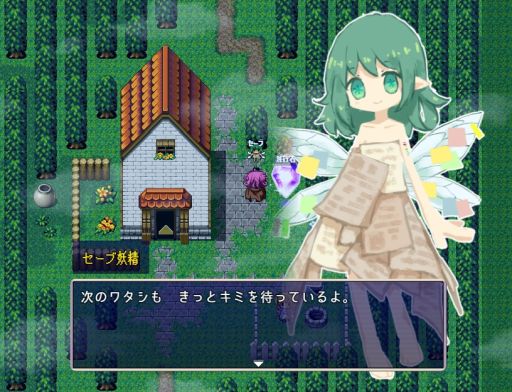 画像ギャラリー No.010のサムネイル画像 / 舞台は勇者が敗北した世界。魔王を倒すために旅をする見下ろし型2DコマンドRPG「ハイブラシルの魔王」，Steamストアページを公開