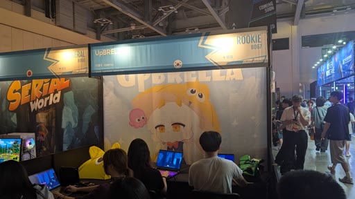 画像ギャラリー No.001のサムネイル画像 / 傘を操るパズルプラットフォーマー「UpBRELLA」を紹介。覚えたルールを組み合わせて謎を解いていく［BIC2026］