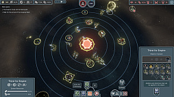 Solar Wave