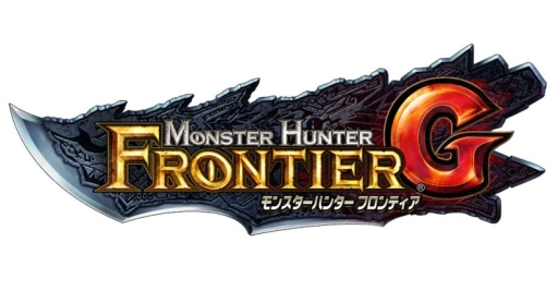 画像ギャラリー No.001のサムネイル画像 / 「MHF-G」で極み吼えるジンオウガの狩猟解禁。高性能防具を手に入れよう