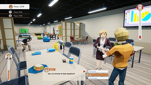 画像ギャラリー No.002のサムネイル画像 / クビになったが，IDカードはあと15分だけ使える。オフィスで妨害工作を仕掛け，元上司に嫌がらせをかます協力型ゲーム「Layoff Revenge!」